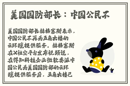 酋长大人别碰我