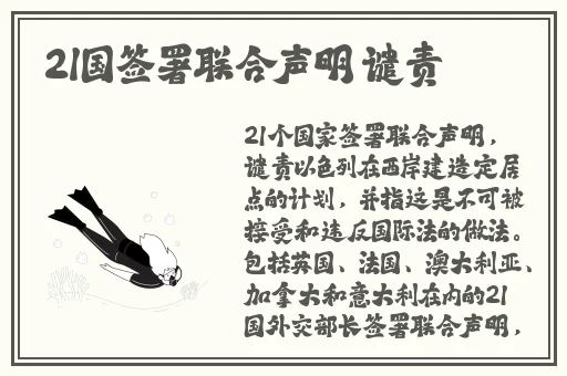 免费动漫人物桶动漫人物软件