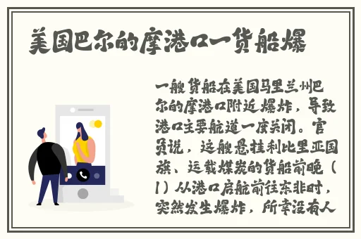 少妇极品欧美日韩视频